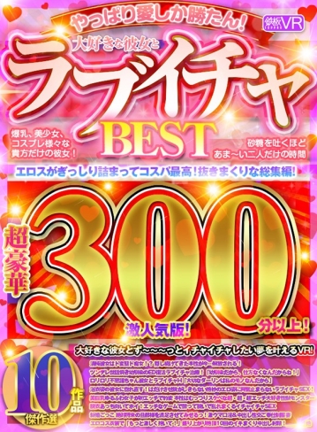 TPRM-11/h_1256tprm00011のキービジュアル