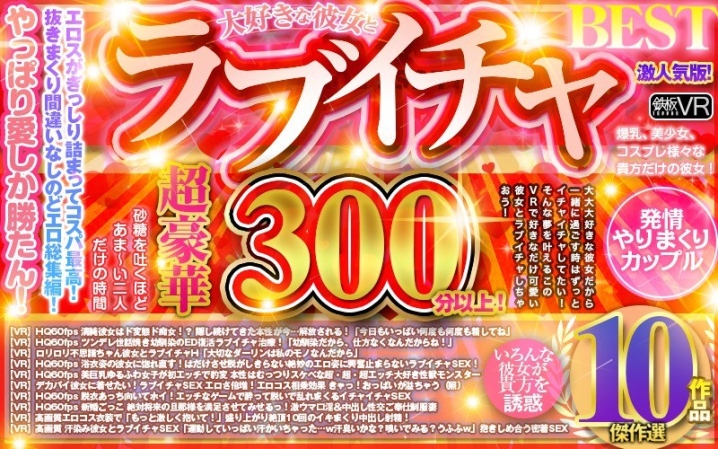 TPRM-11/h_1256tprm00011のメインビジュアル