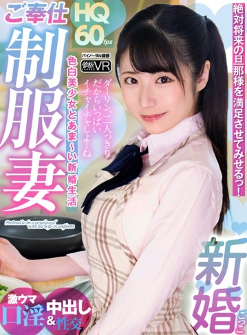TPVR-220/h_1256tpvr00220のキービジュアル
