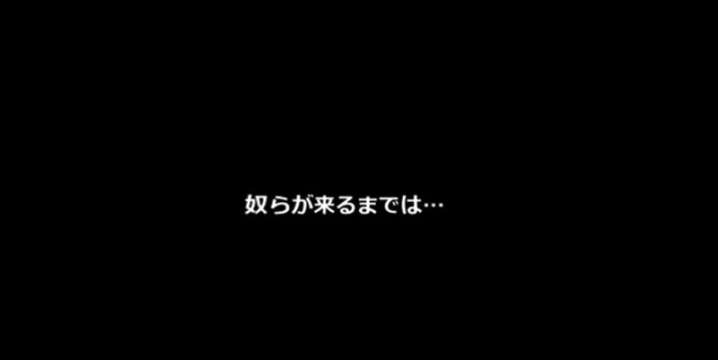 VRAB-04/h_1269vrab00004のティザービジュアル2