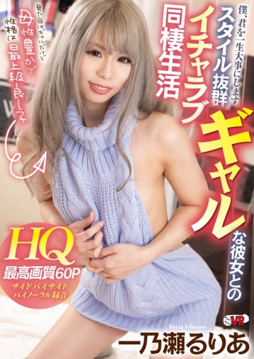 CCIO-01/h_1270ccio00001のキービジュアル
