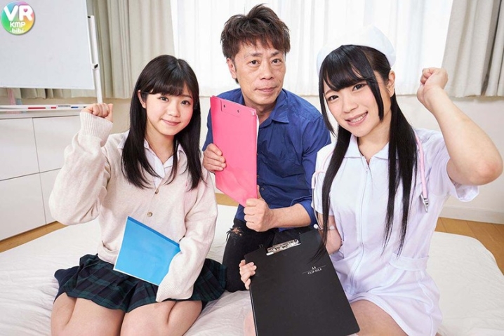 BIKMVR-65/h_1285bikmvr00065のティザービジュアル2