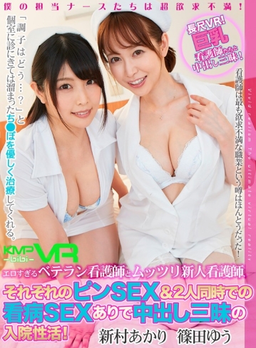 KDVR-13/h_1285kdvr00013のキービジュアル