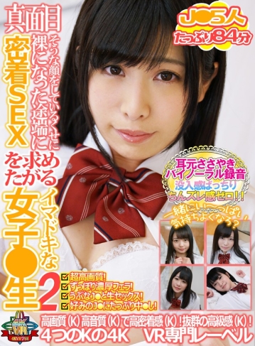 POBF-05/h_1290pobf00005のキービジュアル