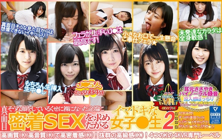 POBF-05/h_1290pobf00005のメインビジュアル