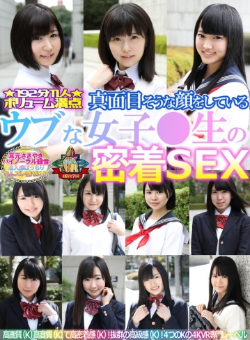 POBF-06/h_1290pobf00006のキービジュアル