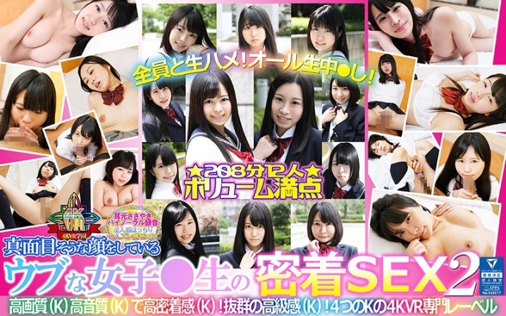 POBF-07/h_1290pobf00007のメインビジュアル