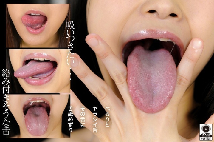 FMAXVR-24/h_1296fmaxvr00024のメインビジュアル