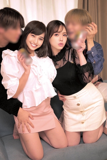 SKMJ-395/h_1324skmj00395のキービジュアル