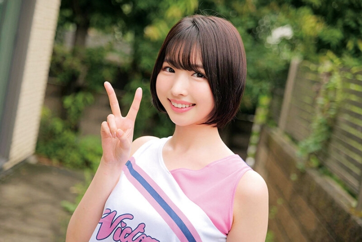 SKMJ-479/h_1324skmj00479のティザービジュアル2