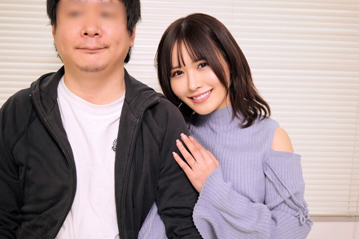 SKMJ-542/h_1324skmj00542のティザービジュアル1