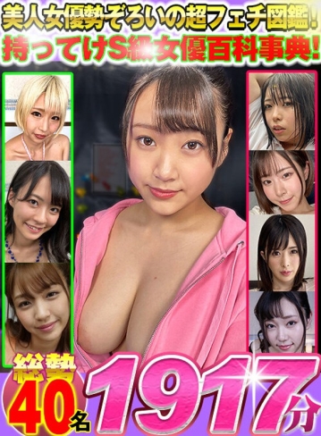 -06/h_1337wvr00006d101のメインビジュアル