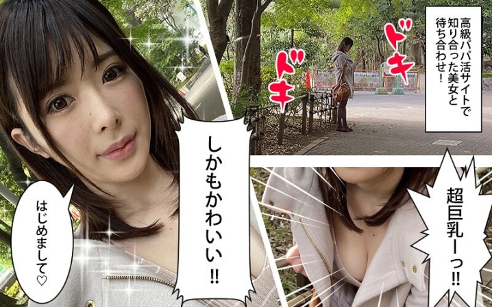 -01/h_1337wvr100001re01のメインビジュアル