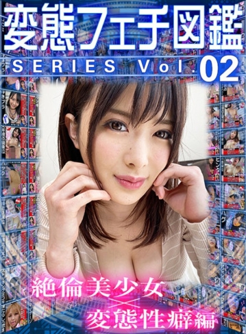 -00/h_1337wvr6d00096のメインビジュアル