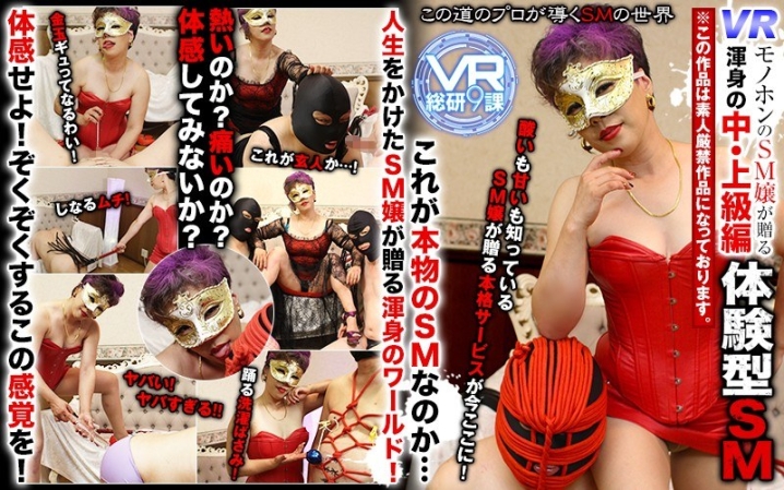 WVR-90013/h_1337wvr90013のメインビジュアル