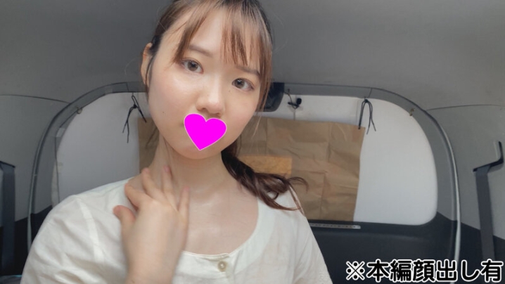 -00/h_1337wvr9c00021のティザービジュアル1