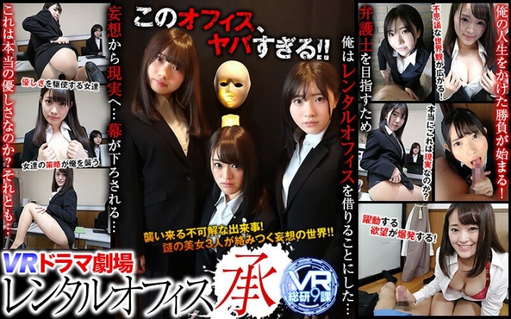 -00/h_1337wvr9d00003のメインビジュアル