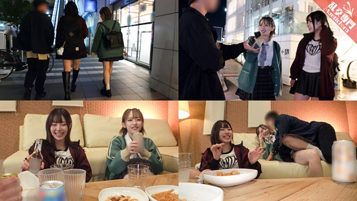 GINAV-09/h_1350ginav00009のティザービジュアル2
