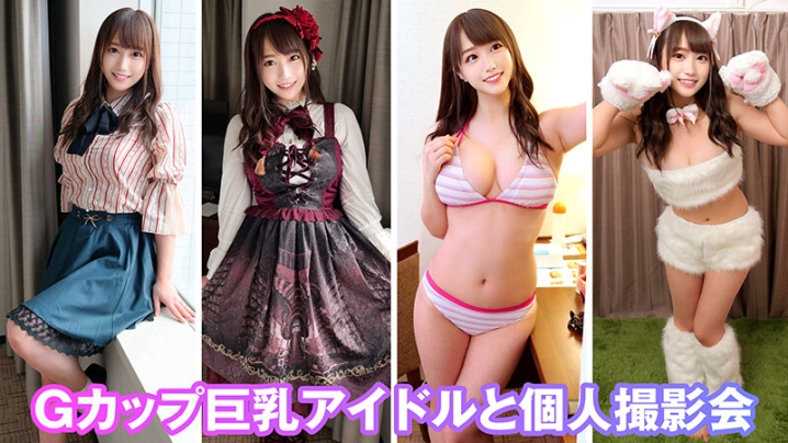 KAMEF-13/h_1350kamef00013のティザービジュアル2