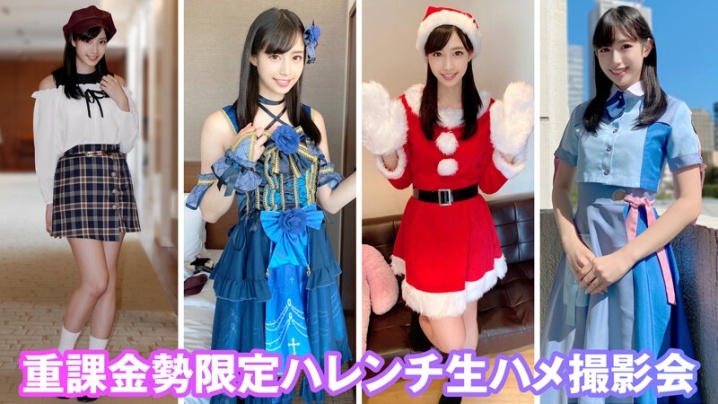 KAMEF-14/h_1350kamef00014のティザービジュアル2