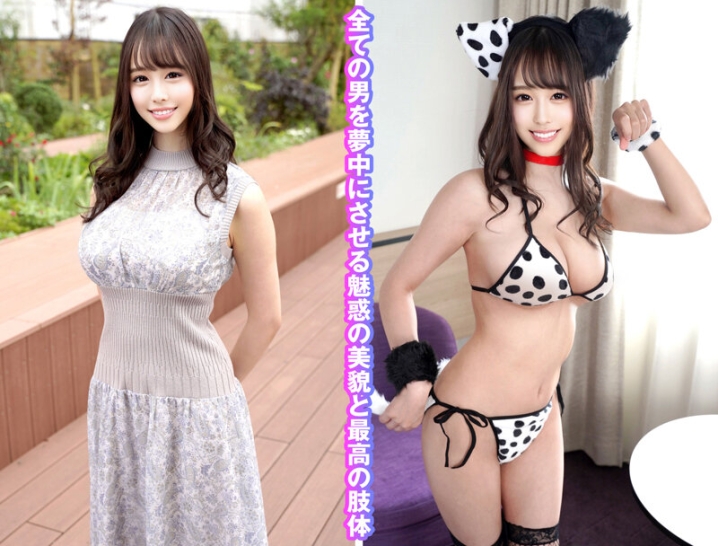 KAMEF-31/h_1350kamef00031のティザービジュアル2