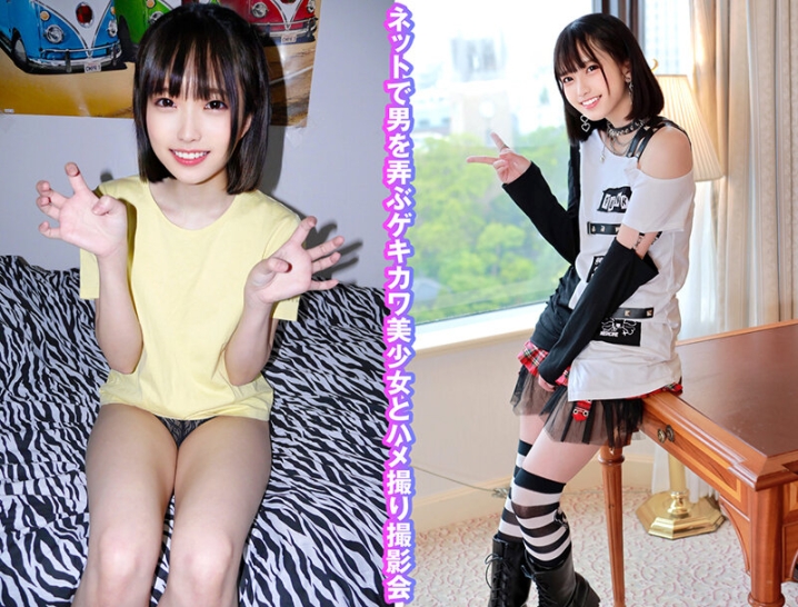 KAMEF-32/h_1350kamef00032のティザービジュアル2