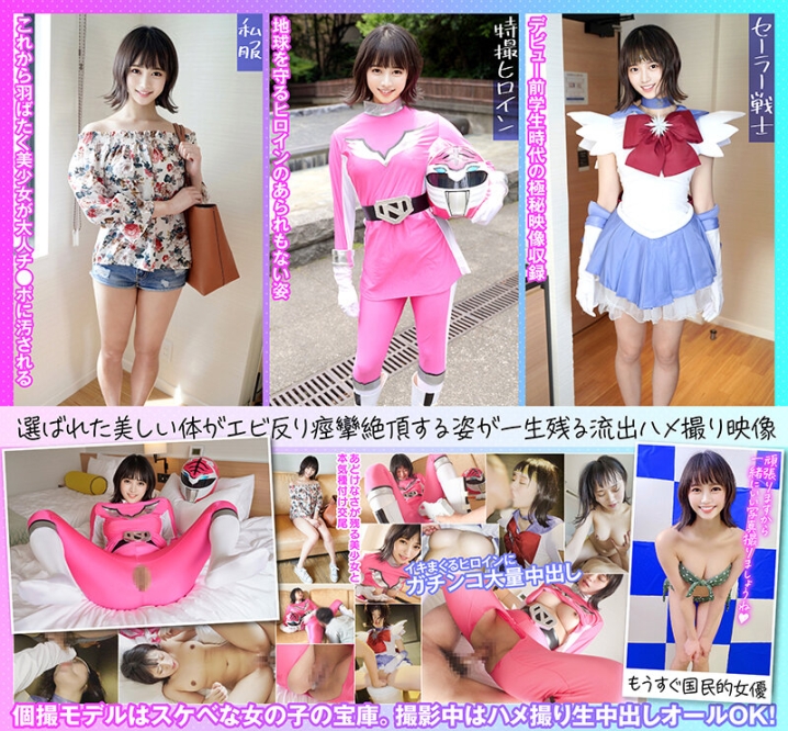 KAMEF-52/h_1350kamef00052のティザービジュアル1