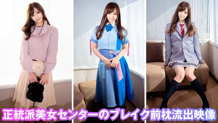 KAMEF-61/h_1350kamef00061のティザービジュアル2
