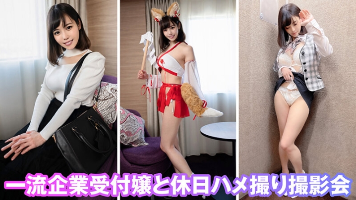 KAMEF-63/h_1350kamef00063のティザービジュアル2