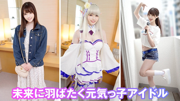 KAMEF-65/h_1350kamef00065のティザービジュアル2