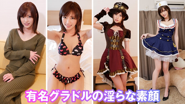 KAMX-02/h_1350kamx00002のティザービジュアル2