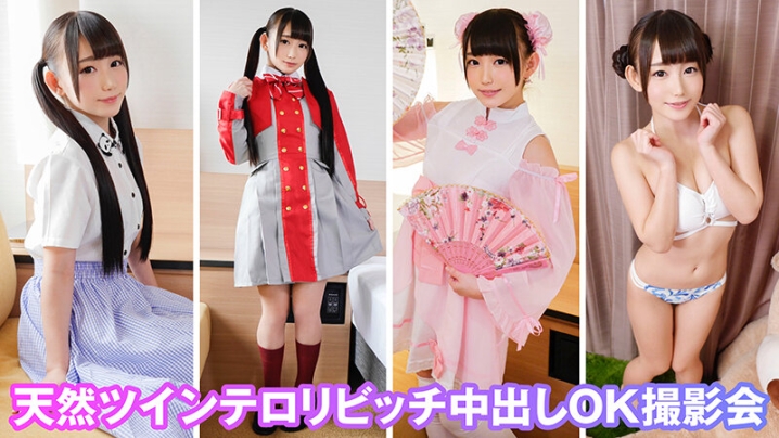 KAMX-03/h_1350kamx00003のティザービジュアル2