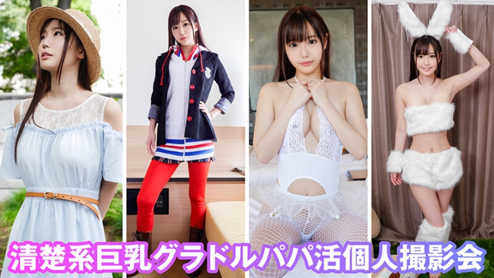 KAMX-04/h_1350kamx00004のティザービジュアル2