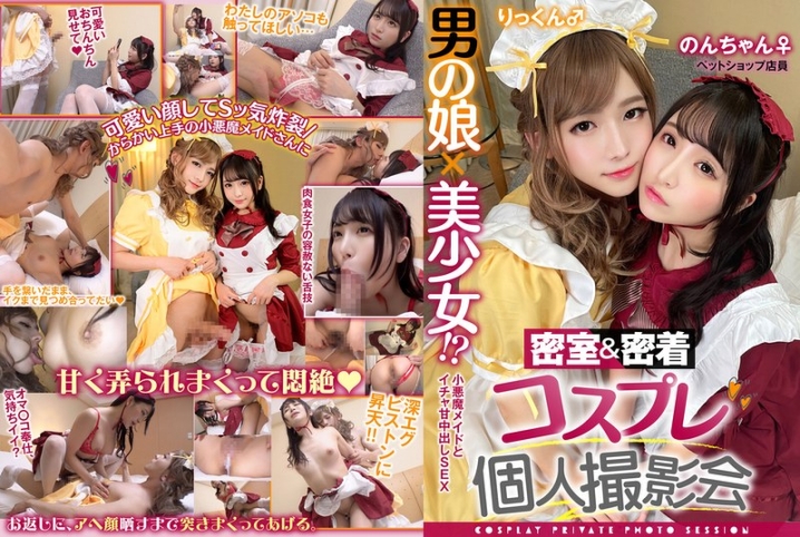 TMGV-04/h_1350tmgv00004のメインビジュアル