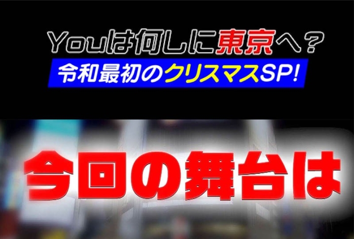 VOV-20/h_1350vov00020のキービジュアル