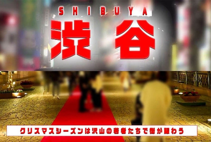 VOV-20/h_1350vov00020のティザービジュアル1