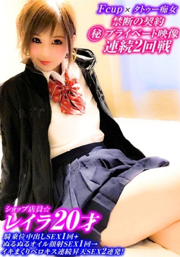 VOV-27/h_1350vov00027のメインビジュアル