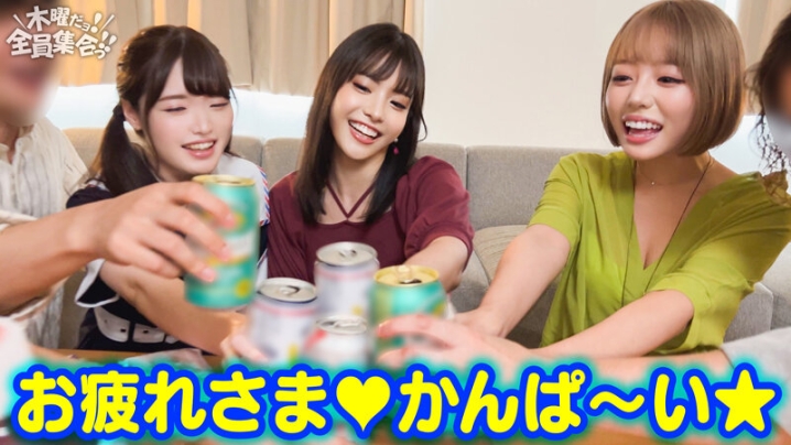 VOV-104/h_1350vov00104のティザービジュアル1