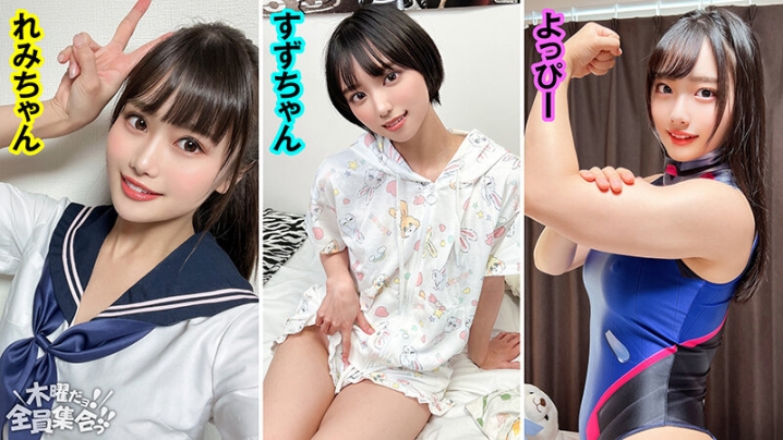 VOV-109/h_1350vov00109のキービジュアル