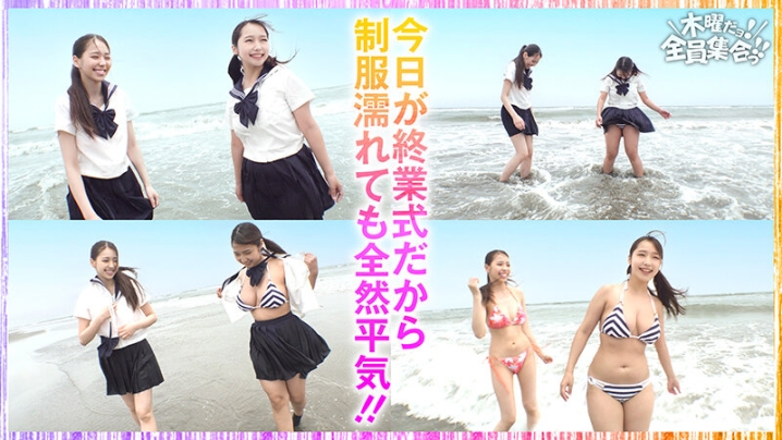 VOV-139/h_1350vov00139のティザービジュアル1