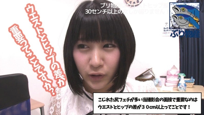 BURI-02/h_1373buri00002のティザービジュアル1