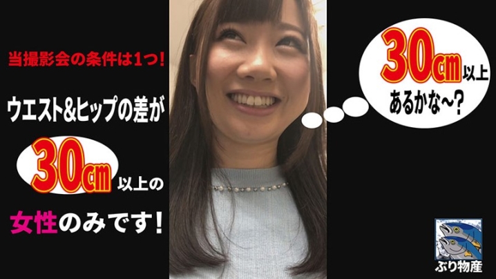 BURI-03/h_1373buri00003のティザービジュアル2