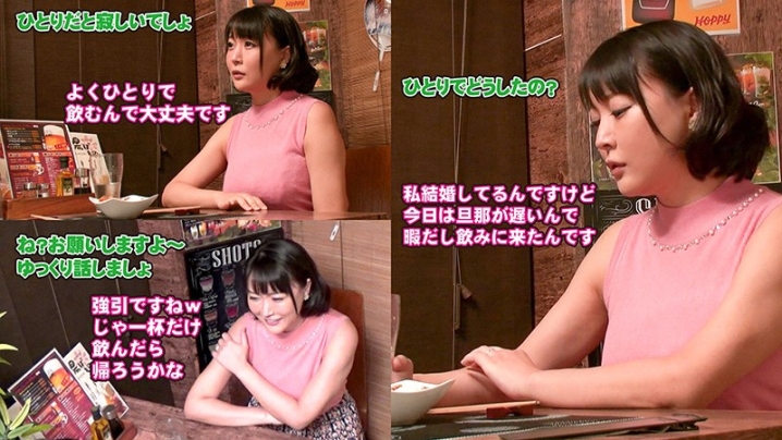 IZAK-28/h_1377izak00028のティザービジュアル1