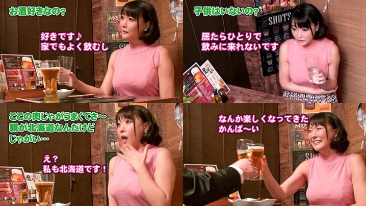 IZAK-28/h_1377izak00028のティザービジュアル2