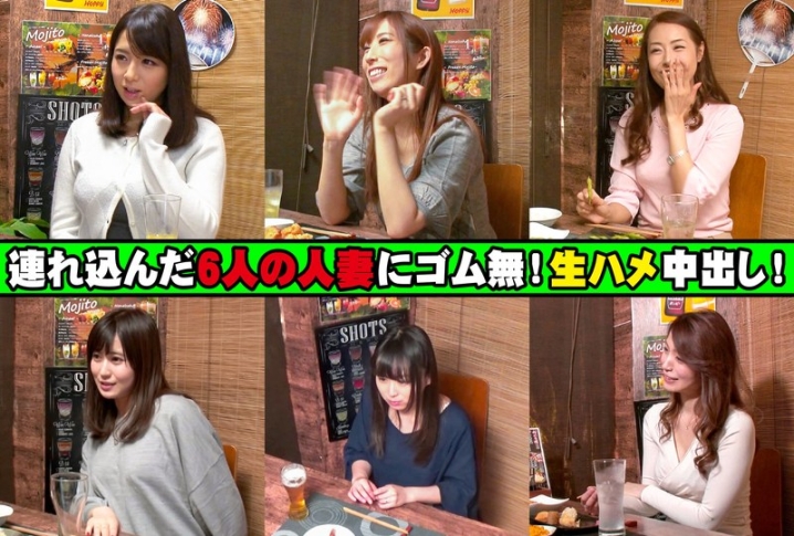 IZAKCP-04/h_1377izakcp00004のメインビジュアル