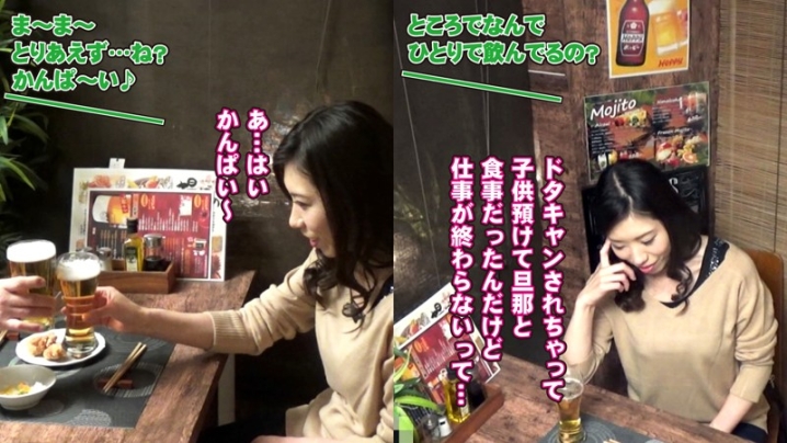 MEKO-1001/h_1377meko01001のティザービジュアル1