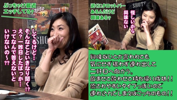 MEKO-1001/h_1377meko01001のティザービジュアル2