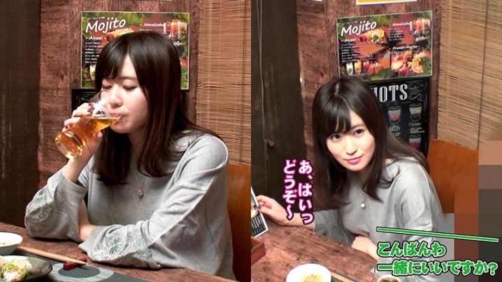 MEKO-1112/h_1377meko01112のキービジュアル