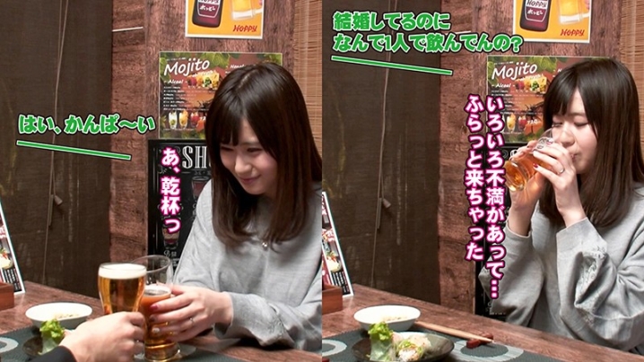 MEKO-1112/h_1377meko01112のティザービジュアル2