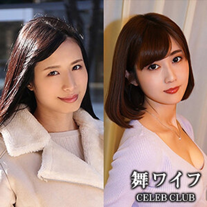 MYWIFE-514/h_1378mywife514のメインビジュアル